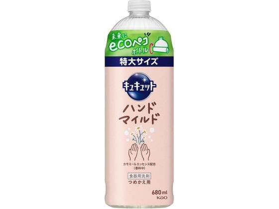 KAO キュキュット ハンドマイルド カモミールの香り つめかえ用 680ml