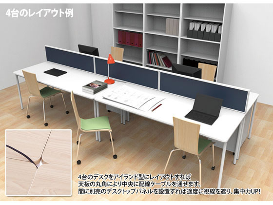 超激安新作 アール・エフ・ヤマカワ/RFシンプルテーブル W1200xD1200 ホワイトの通販はau PAY マーケット - ココデカウ au PAY マーケット店|商品ロットナンバー:477056855 格安特価