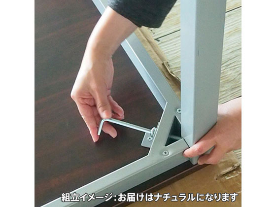 超激得正規品 アール・エフ・ヤマカワ/ミーティングテーブル - ココデカウ au PAY マーケット店|商品ロットナンバー:477056868 W1500 ナチュラル/RFD-1575NTLの通販はau PAY マーケット 2022人気