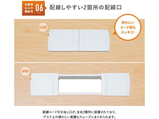 してのお カグクロ/事務用片袖机 - ココデカウ au PAY マーケット店|商品ロットナンバー:418457297 W1100 ナチュラル/KDN-117Sの通販はau PAY マーケット ㊫スチールデ