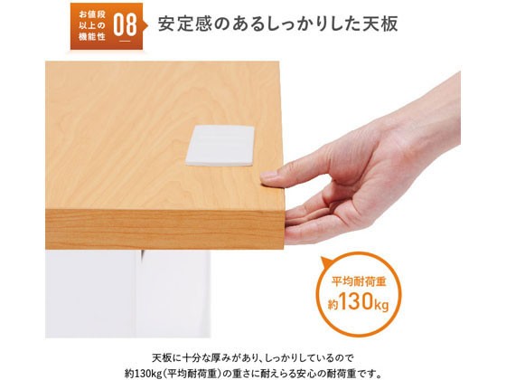 してのお カグクロ/事務用片袖机 - ココデカウ au PAY マーケット店|商品ロットナンバー:418457297 W1100 ナチュラル/KDN-117Sの通販はau PAY マーケット ㊫スチールデ