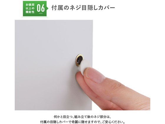 お得人気SALE カグクロ/スチール2段脇机 - ココデカウ au PAY マーケット店|商品ロットナンバー:418457323 ニューグレー/KD-047-2の通販はau PAY マーケット 高評価格安