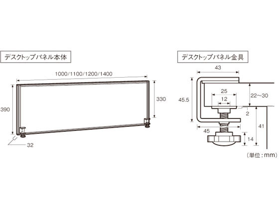 もしくは⊆ カグクロ/デスクトップパネル - ココデカウ au PAY マーケット店|商品ロットナンバー:418457331 W1000 イエローグリーン/GL-1000-YGの通販はau PAY マーケット イエロ