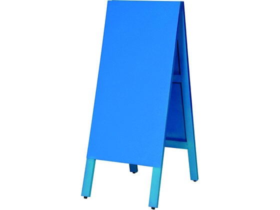 馬印 多目的A型案内板 青いこくばん 450×900mm - 掲示用品
