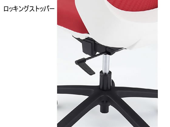 通販豊富な イトーキ/ノナチェア マーケット - ココデカウ au PAY マーケット店|商品ロットナンバー:419067469 ホワイトベース ループ肘 ストロングブルー/KZ-336PGの通販はau PAY お得人気