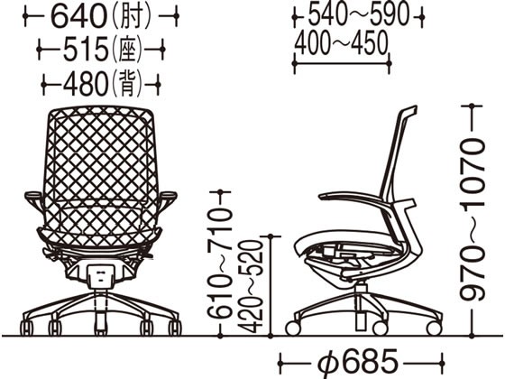新作登場格安 オカムラ/フィノラ PAY マーケット - ココデカウ au PAY マーケット店|商品ロットナンバー:425902195 ハイバック 座メッシュ デザイン肘 ベージュ C745BWの通販はau 豊富なセール