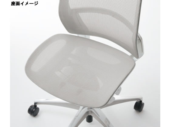 好評即納 オカムラ/フィノラ PAY マーケット - ココデカウ au PAY マーケット店|商品ロットナンバー:431907801 ハイバック 座メッシュ デザイン肘 オレンジレッド C745WWの通販はau 超歓迎低価
