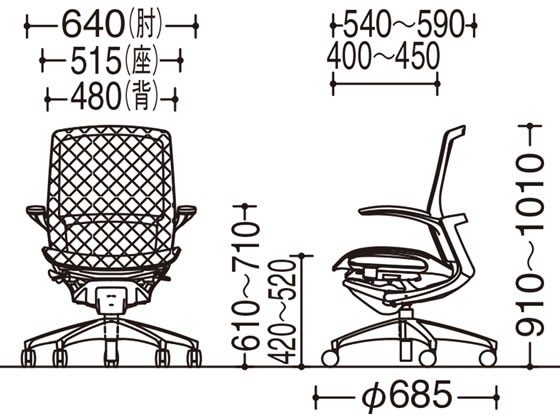 人気セール2022 オカムラ/フィノラ ミドルバック 座メッシュ デザイン肘 ブラック C741ARの通販はau PAY マーケット - ココデカウ au PAY マーケット店|商品ロットナンバー:431908079 大特価新作