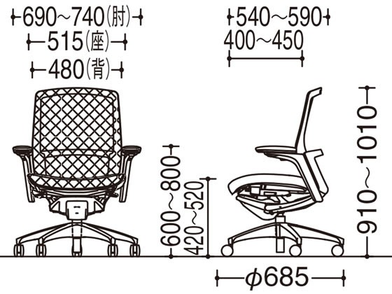 をフィノラ オカムラ/フィノラ PAY マーケット - ココデカウ au PAY マーケット店|商品ロットナンバー:431908265 ミドルバック 座メッシュ アジャスト肘 イエロー C781CWの通販はau カラー