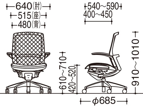 新作登場格安 オカムラ/フィノラ ミドルバック 座クッション デザイン肘 イエロー C743BWの通販はau PAY マーケット - ココデカウ au PAY マーケット店|商品ロットナンバー:431908453 新品特価