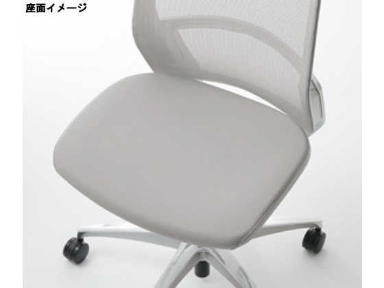 新作登場格安 オカムラ/フィノラ ミドルバック 座クッション デザイン肘 イエロー C743BWの通販はau PAY マーケット - ココデカウ au PAY マーケット店|商品ロットナンバー:431908453 新品特価