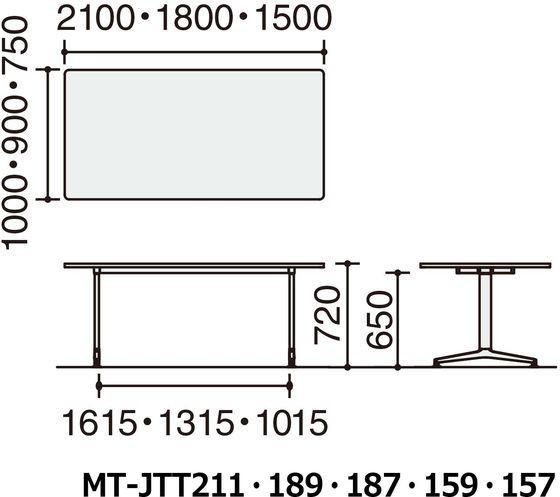 メーカーの コクヨ/ジュート マーケット - ココデカウ au PAY マーケット店|商品ロットナンバー:445267780 T字黒脚 W2100×D1000 角形スクエアNA アジャスターの通販はau PAY カスト