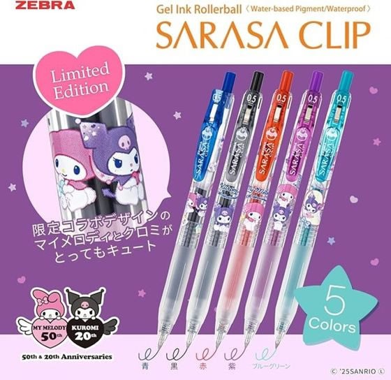 レア♡マイメロ 31デザイン SARASAクリップ ボールペン 6本