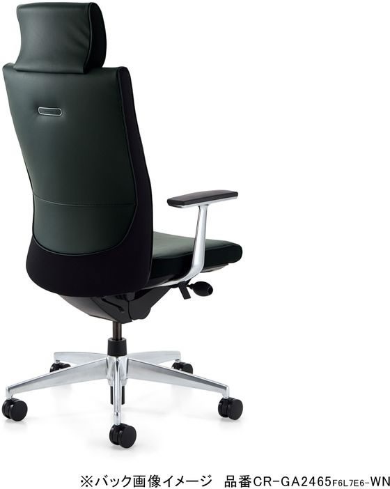 再入荷通販 コクヨ/プント - ココデカウ au PAY マーケット店|商品ロットナンバー:445268400 ヘッドレスト付 アルミ肘ランバー付ハイクラス布アボカドGRナイロンの通販はau PAY マーケット 最新作定番