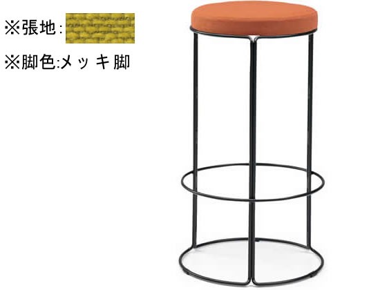 在庫あ コクヨ/CK-750 マーケット - ココデカウ au PAY マーケット店|商品ロットナンバー:445268558 ハイスツール メッキ脚 オリーブイエローの通販はau PAY 高品質低価