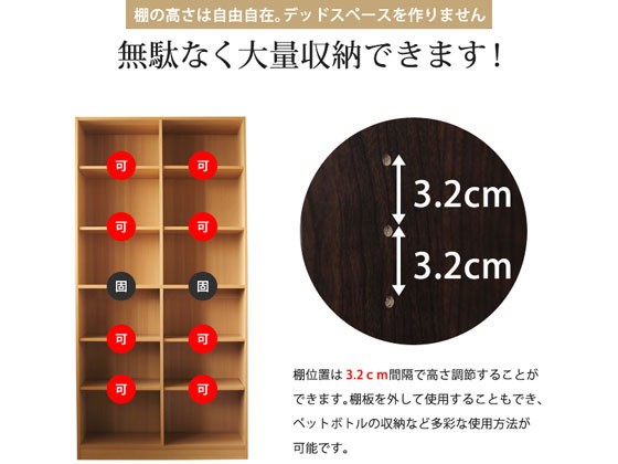 定番超特価 Netforce/木製本棚 - ココデカウ au PAY マーケット店|商品ロットナンバー:458421941 6段 ナチュラル/LK-1890-FW-NAの通販はau PAY マーケット HOT人気セール