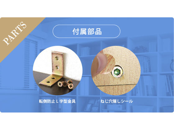 安い人気 Netforce/木製本棚 - ココデカウ au PAY マーケット店|商品ロットナンバー:458421942 6段 ブラウン/LK-1890-FW-BRの通販はau PAY マーケット 定番人気安い