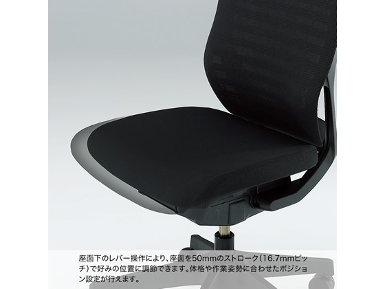 最新作大得価 イトーキ/エピオスチェア マーケット - ココデカウ au PAY マーケット店|商品ロットナンバー:475216888 クロス・ハイ 固定肘 本体灰 ターコイズの通販はau PAY 限定SALE定番
