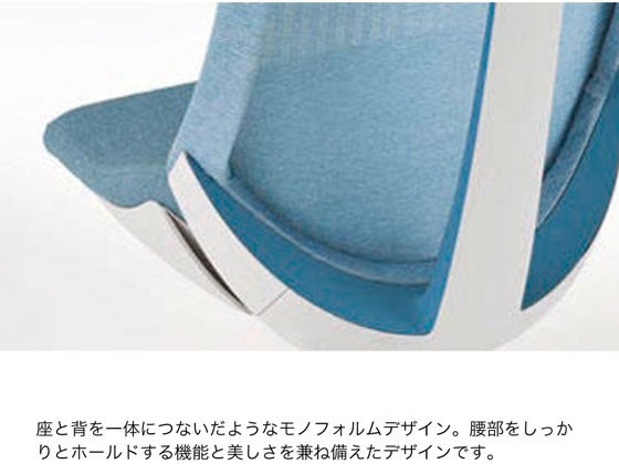 低価豊富な イトーキ/アクトチェア 布張EXハイ 本体白アルミ脚LS付 可動肘オフBKの通販はau PAY マーケット - ココデカウ au PAY マーケット店|商品ロットナンバー:482834155 本物保証安い