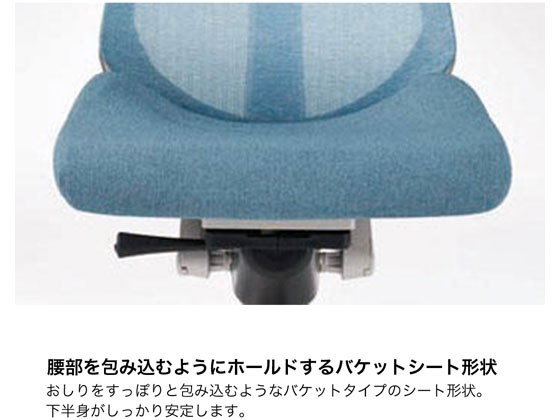 新作低価 イトーキ/アクトチェア マーケット - ココデカウ au PAY マーケット店|商品ロットナンバー:482835234 メッシュEXハイ 本体白アルミ脚 固定肘Mグリーンの通販はau PAY 2023本物保証