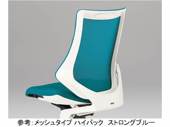 ポリエステ イトーキ/エフチェア PAY マーケット - ココデカウ au PAY マーケット店|商品ロットナンバー:497892098 メッシュ ハイバック 肘無 本体白 サンドイエローの通販はau される