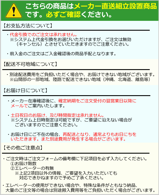 のメッシュⅸ オカムラ/フルーエント マーケット - ココデカウ au PAY マーケット店|商品ロットナンバー:422968391 ハイバック ブラックボディ アジャストアーム ペールピンクの通販はau PAY ℎのメッシュ