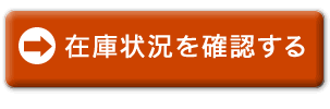 セキスイ 布テープ 60mm×25m No.600 - 梱包資材