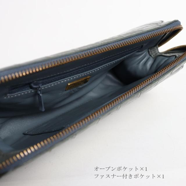 100%新品大人気 訳あり プレゼントの通販はau PAY マーケット - ファー 本革製品専門店 エルベート|商品ロットナンバー:508919550 ナイルクロコ レザー イブニングバッグ セカンドバッグ グレー ギフト 好評超特価