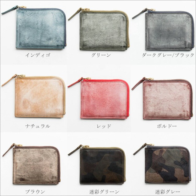 100%新品安い Trois Clefs トワクレ ワックスレザー ジッパーショートウォレット ミニ財布 本革 イタリア レザーの通販はau PAY マーケット - ファー 本革製品専門店 エルベート|商品ロットナンバー:336762436 大人気在庫