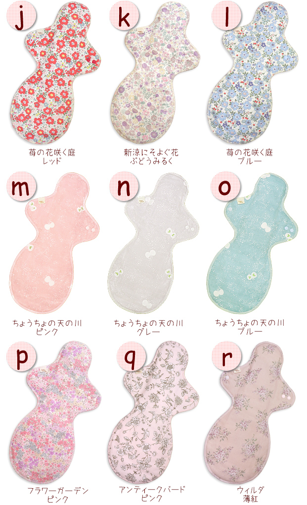 柄JからQ
