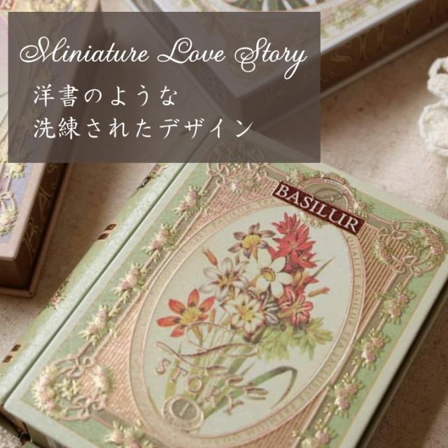 セイロンティー スリランカ 紅茶 ティーバック ティーバッグ ティーパック