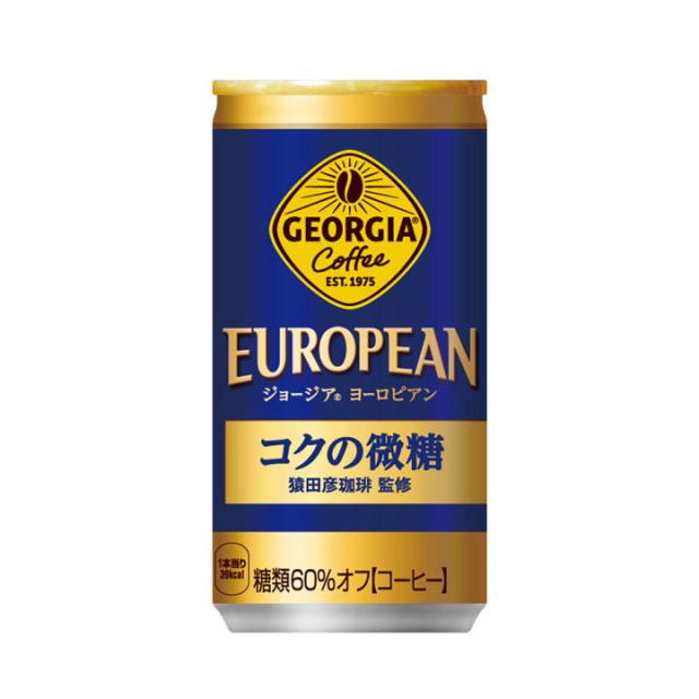 缶コーヒー よりどり 詰め合わせセット