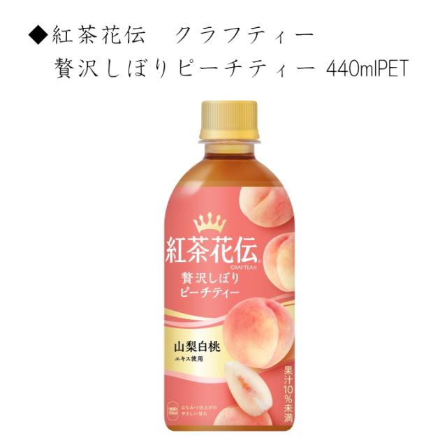 缶コーヒー よりどり 詰め合わせセット