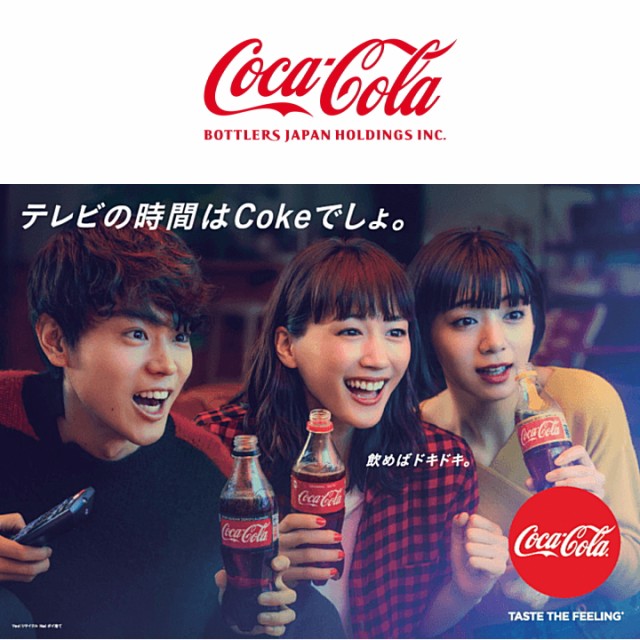 よりどり】160ml缶 セット 合計 60本(30本×2ケース) コカ