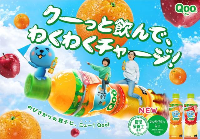 よりどりセット