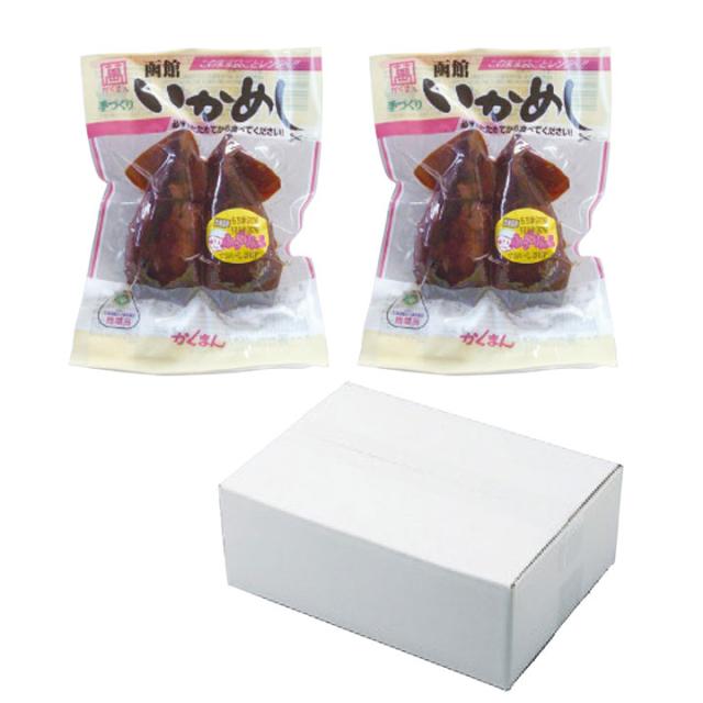 函館手づくりいかめしセット【2個】