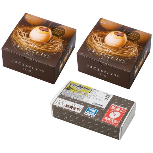 たまごまるごとプリン