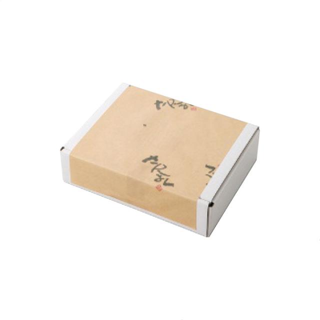 ハンバーグ食べ比べセット