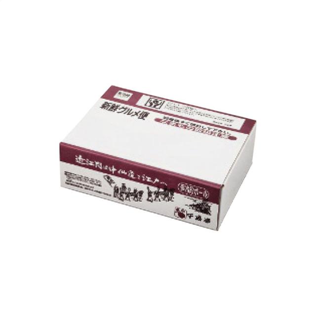 近江牛と黒豚のハンバーグセット