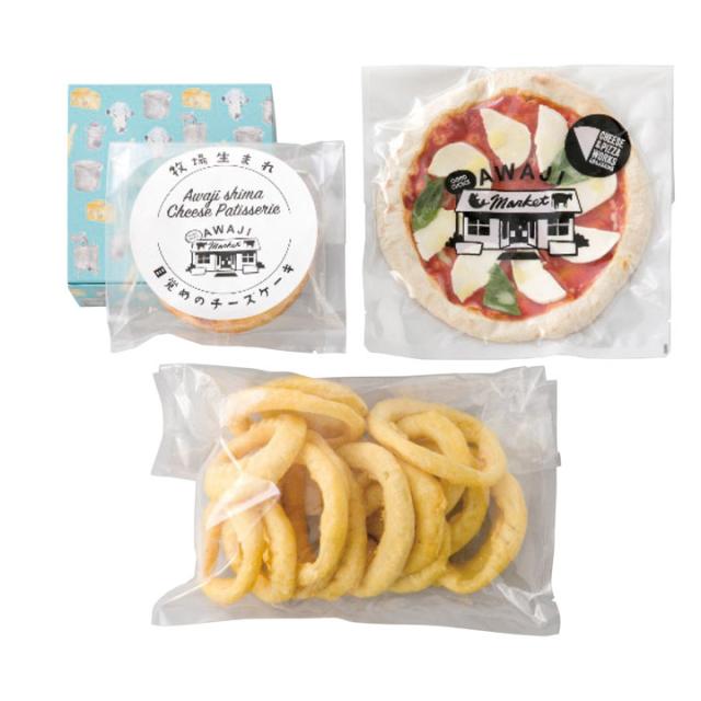 淡路島パーティーセット