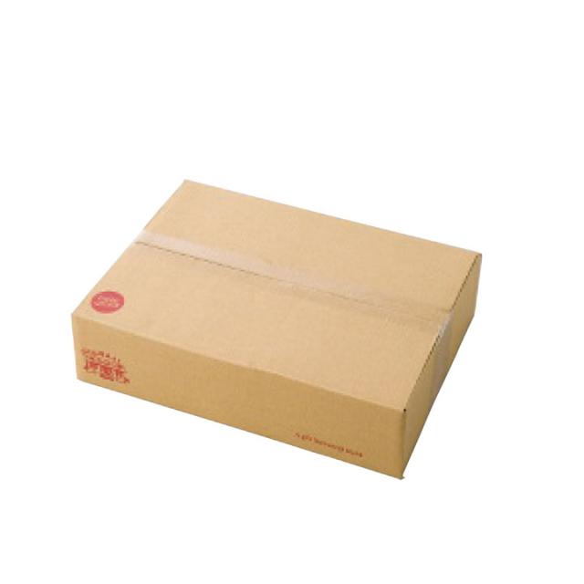 淡路島パーティーセット