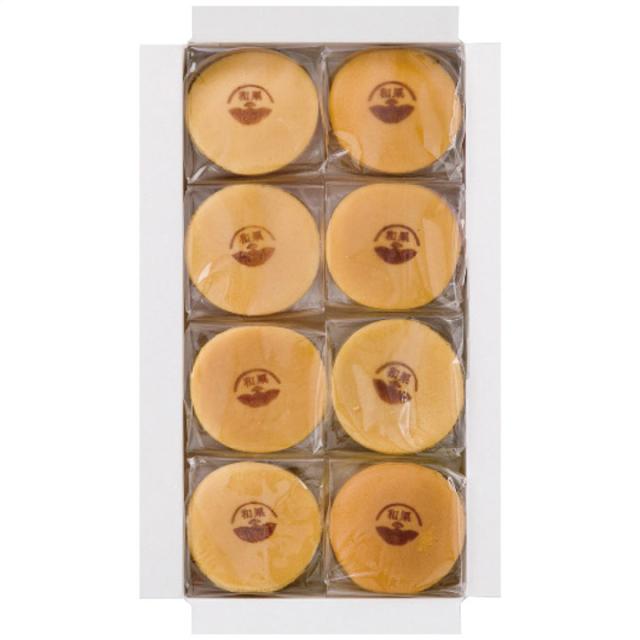 和かろん。8個セット