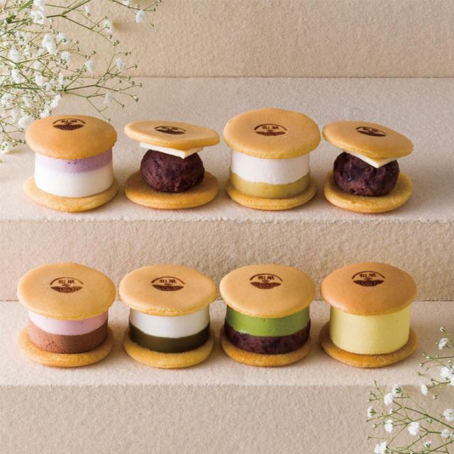 和かろん。8個セット