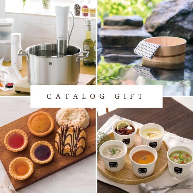 カタログギフト