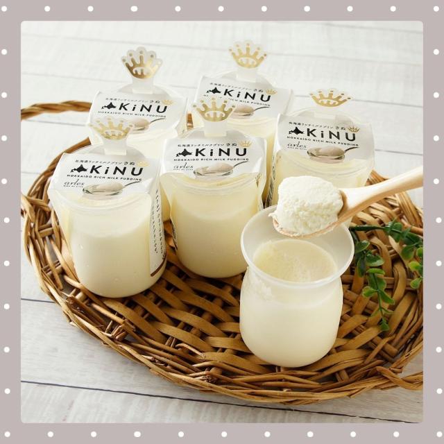 北海道リッチミルクプリン6個セット