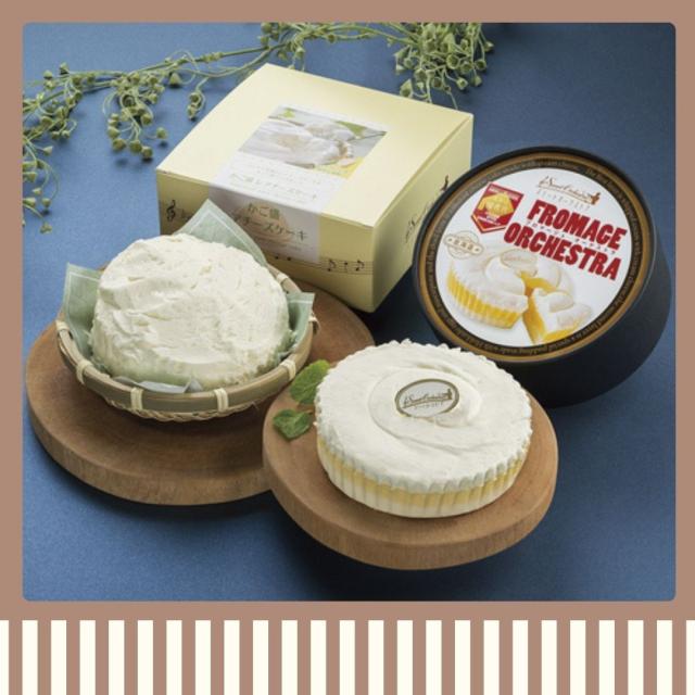 厳選チーズケーキセット