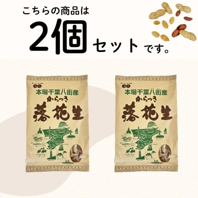 まとめ買いセット