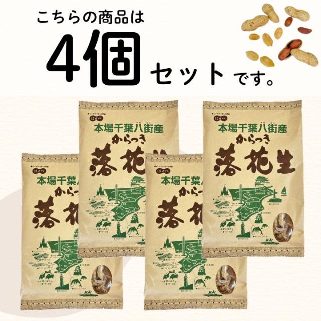 まとめ買いセット