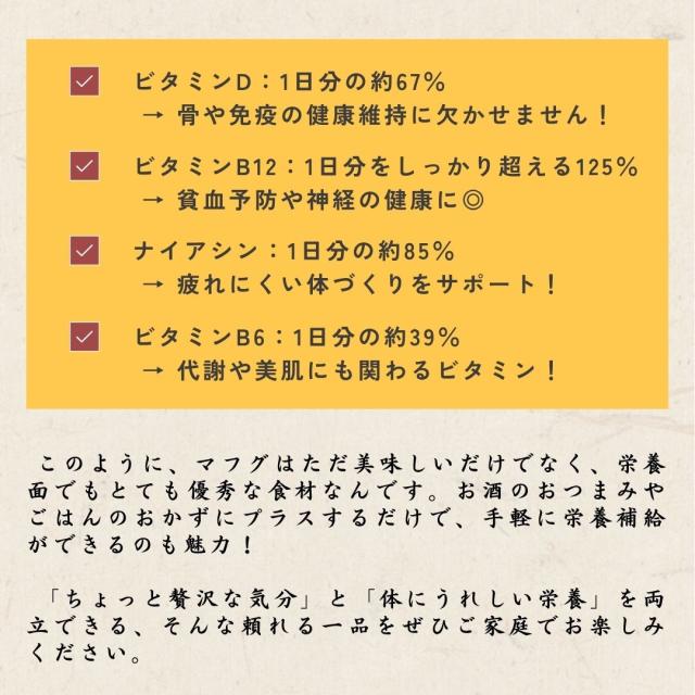ふぐ 唐揚げ 贈り物 贈答 笑和 千葉