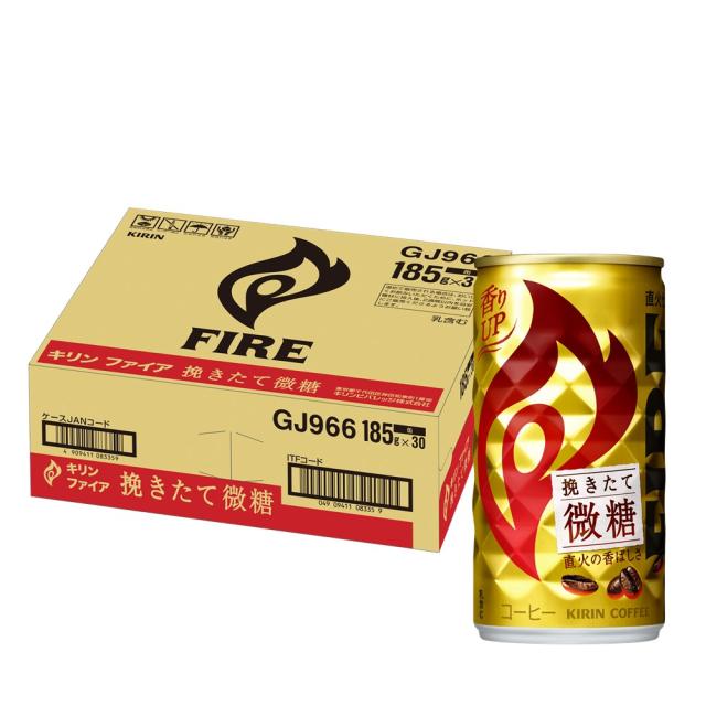 ファイア 挽きたて微糖 185g缶